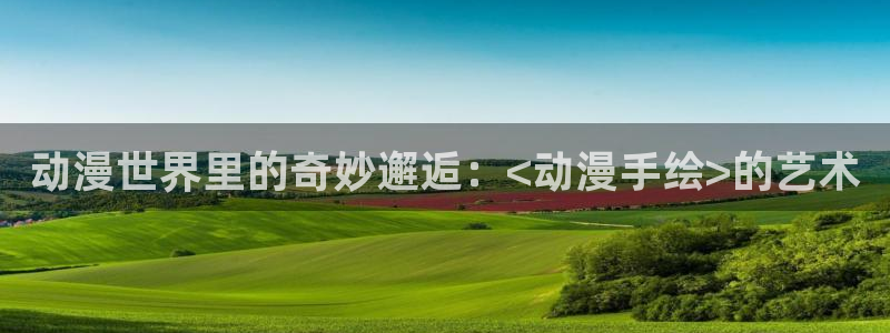 omofun 在线观看