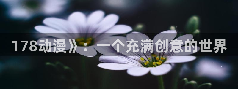 omofun下载的视频在哪