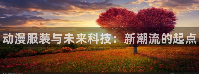 omofun网页版地址