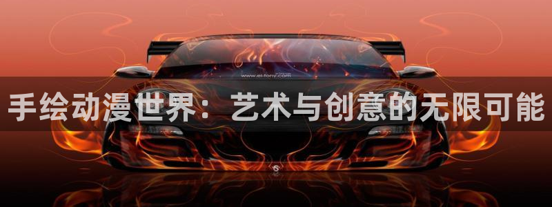 omofun网页版入口