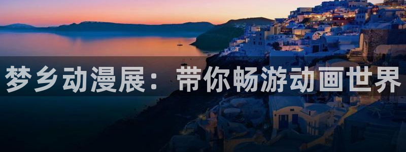 omofun旧版本