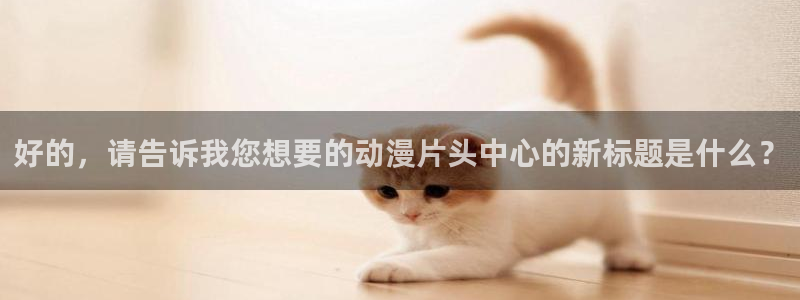 www.omofun.com