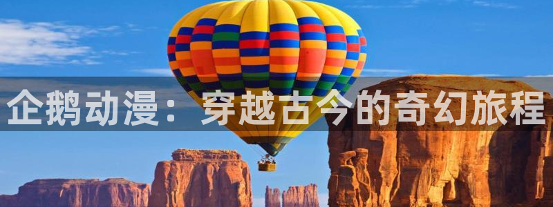 omofun动漫在线观看