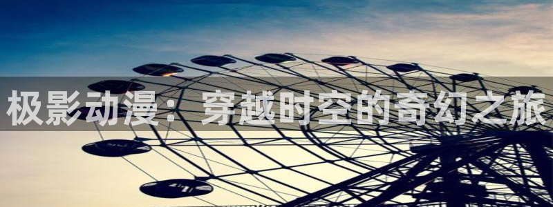 omofun怎么下载