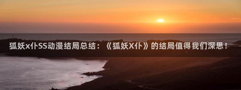omofun老版本
