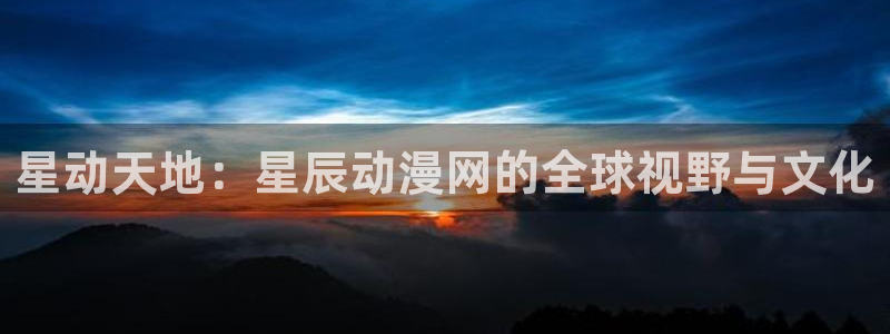 omofun网站网页版